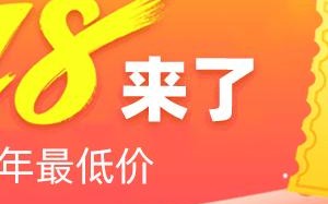 从零开始，将你的Com域名打造成个性化主页的完全指南