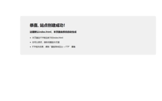 从零到一，构建个人网站的全面指南