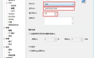 阿里云CentOS能否部署到腾讯云服务器CVM