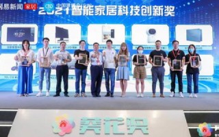 庆吉科技的崛起之路，从创新研发到行业领先的智慧转变