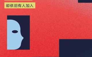 开心互联，让幸福与快乐在数字时代无缝传递