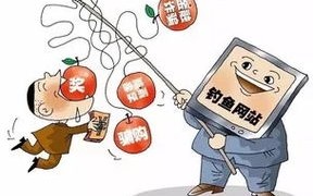 警惕网络诈骗新手段，解析厦门中恒通公司电话骗局