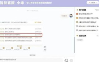 百度云永久免费空间，解锁数字生活的无限可能