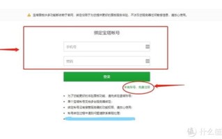 域名注册时显示一次最多可选择10个域名是什么意思？