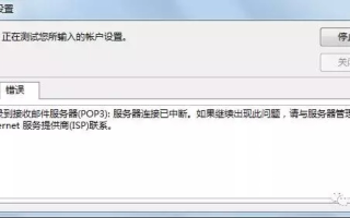 为什么点击腾讯网会出现尊敬的用户，您输入的域名有误的画面？