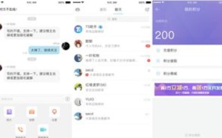 单位建网站是否需要购买域名与空间？如何选择合适的购买渠道？