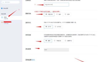 网站域名没备案解析出现问题，那个空间商比较好能解决备案的问题？