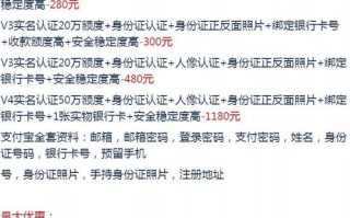 揭秘域名WHOIS检索结果中的36，探索数字背后的秘密