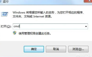 DNS域名无法解析怎么办，故障排查与解决指南
