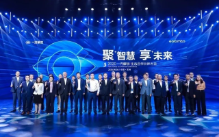 百联科技，稳健前行，创新引领的智能未来