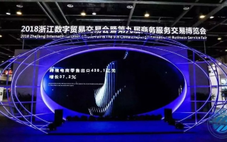 探索未来商务新纪元，木泉商务引领可持续发展之路