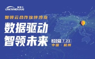 壹分钱网络，探索省钱新境界，见证消费新风尚