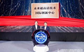 广东迅恒，以创新科技引领行业变革，重塑未来商业版图