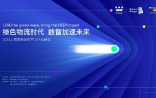 亿佰数据，解锁大数据时代的商业智慧