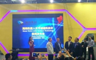 青岛傲盾，科技创新引领海洋安全新征程