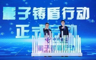紫杉科技，创新引领，科技赋能，打造智能未来