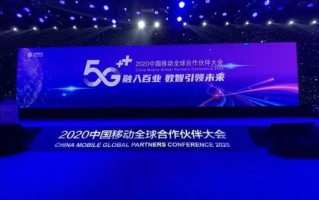 哈博互联官网，打造未来通信与互联网的新生态