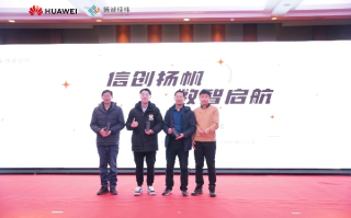惜惜数码，以品质与服务，树立行业标杆