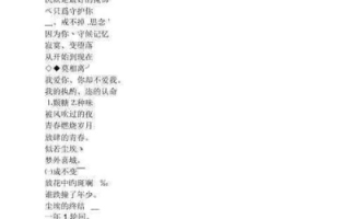 网站起名，让您的在线世界一目了然