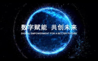 派网，连接无界，探索无限可能的数字平台