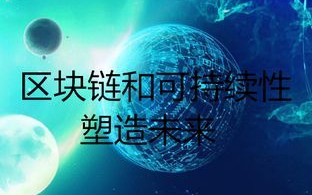 金山云，塑造云端未来的创新力量