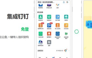 又拍云，构建灵活存储解决下的数字资产新时代