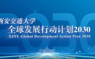 西部数码，创新引领，打造西部数字产业新高地