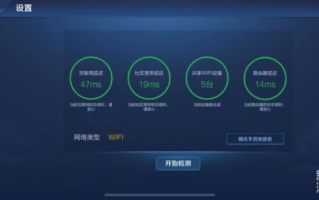 精明网络评测，揭秘互联网时代的真实面目