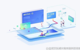 夏日炎炎，科技赋能商务网络—打造高效便捷商务新生态