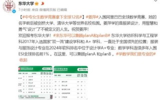 您输入的域名或网址无法访问，探索网络故障背后的原因与解决方案