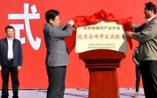 启网评测，探索未来科技，挑战评测新高度