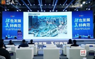 五域通达，重塑现代城市的空间与机会公平