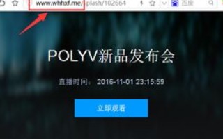 如何解析Godaddy注册的域名并成功进入后台，解决认不得单词的困扰