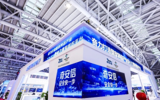 安信网络体验记，专业、安全、高效的互联网服务探索