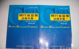 红壤网络下的生态繁荣与文化传承