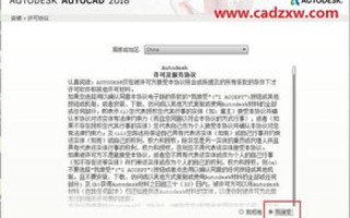 万网注册域名时已填单，简化流程与安全保障的完美结合
