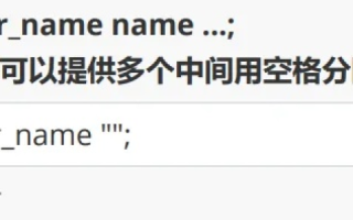 域名设置问题，泛域名应用与特定子域重定向至独立服务器