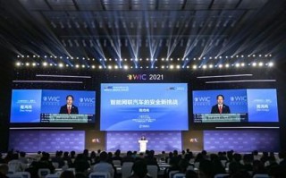 天兴互联，引领未来—透视互联网科技发展的先锋力量