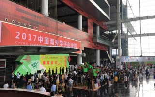 广州虚拟主机网，您的在线业务加速器
