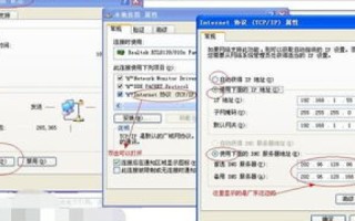 域名能ping通但网站打不开，原因分析与解决策略