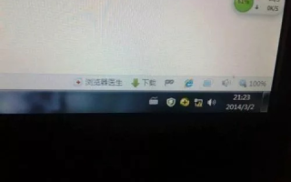 电脑断网奇遇，从QQ掉线到浏览器故障的探索之旅
