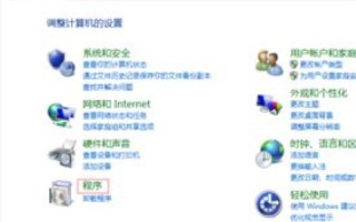 自己电脑能当网站服务器么？怎么学做？