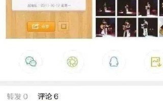 Org域名好吗？探索其优势与局限