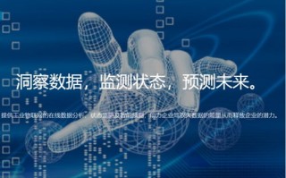 一千科技背后的稳定性与未来堪忧
