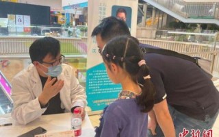 实战经验分享，三百云的实际应用与效果探讨