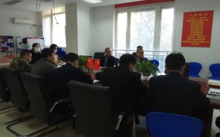 易阳云，重塑数字化的未来商务新模式