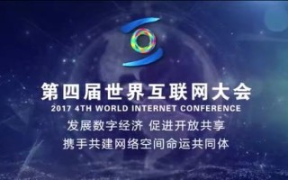飞向未来，飞米互联时代下的科技创新与智慧生活探索