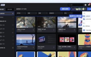 评测风云，芒竹云—解锁高效协作新纪元