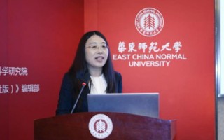 上海云网，智慧城市中的创新实践