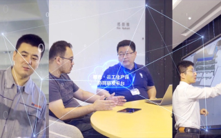 旗舰互联评测，重构数字时代下的用户体验与连接